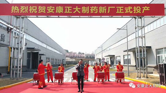 1663049032526898.png 圖片14_副本.png